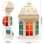 Decorative Moroccan Candle Lantern/Candle Holder